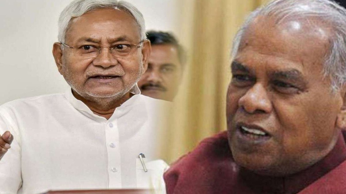 Bihar Politics: आनंद मोहन की रिहाई पर मांझी का अटपटा बयान आया सामने!  क्या सीएम नीतीश होंगे नाराज़?