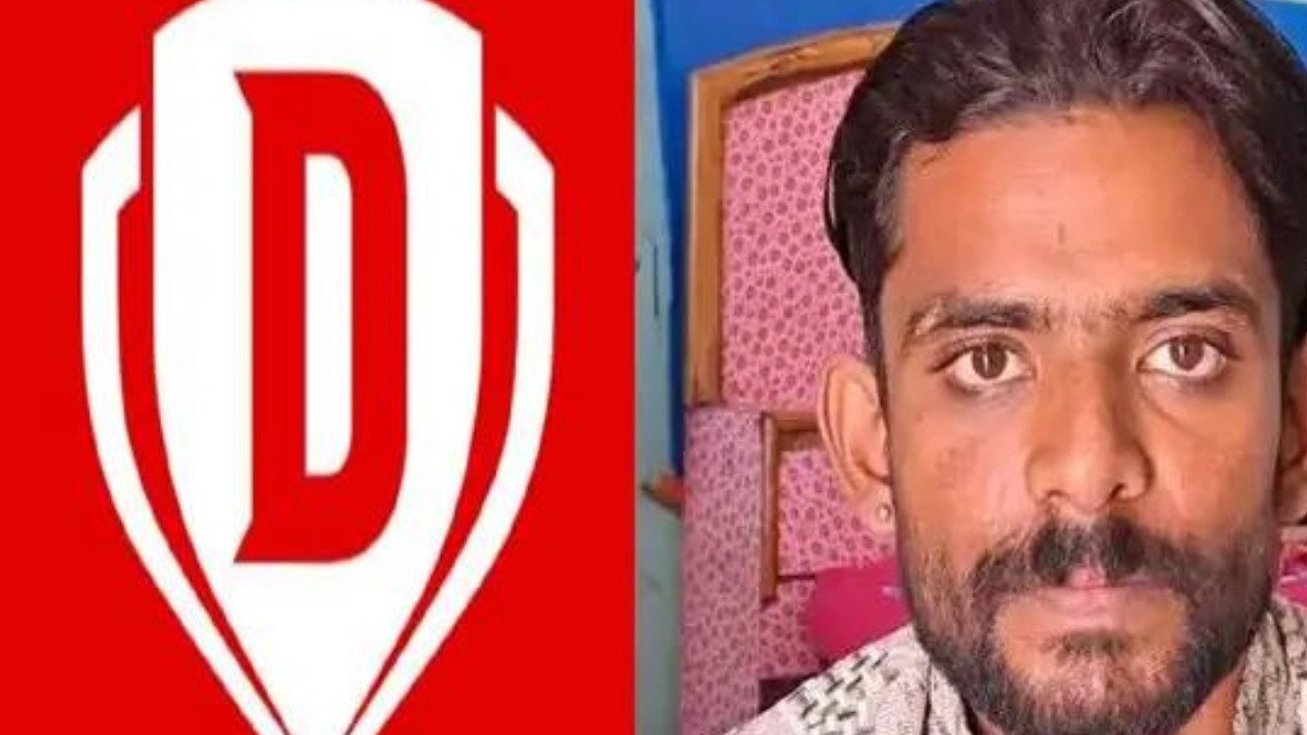 IPL Dream 11 Jackpot: आईपीएल ने परिवार के करोड़पति बनने का सपना किया पूरा, युवक ने जीता डेढ़ करोड़