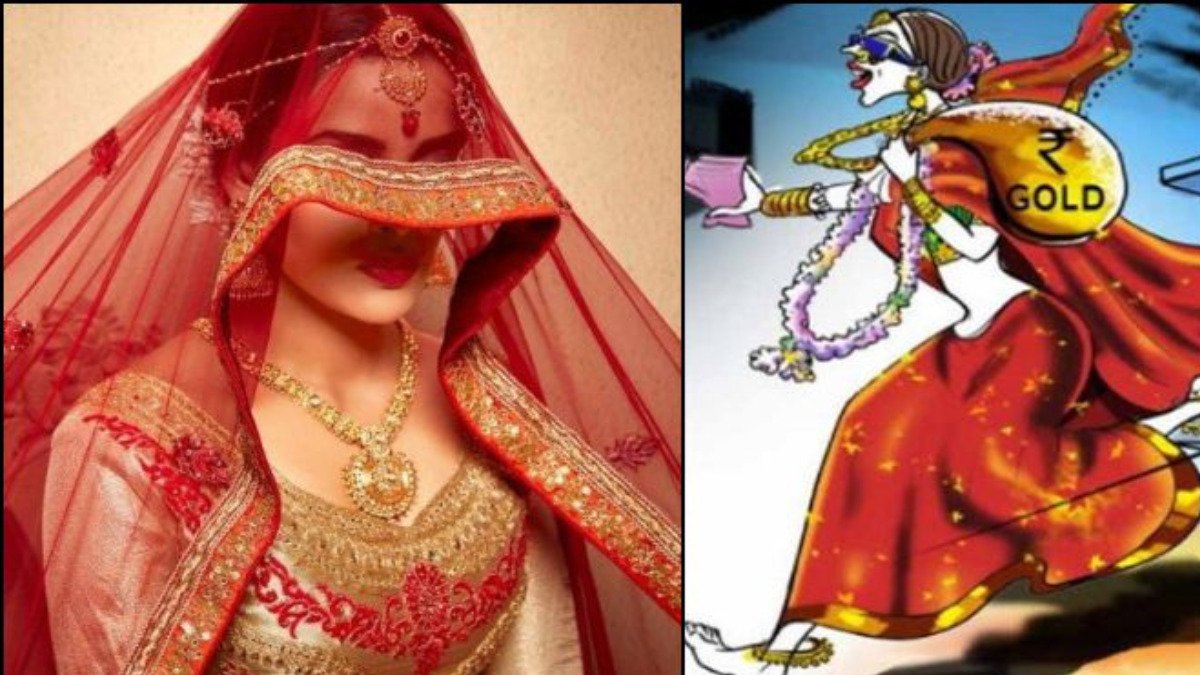 लुटेरी दुल्हन ने इलाके में मचाया कोहराम,  शादी के 48 घंटे के अंदर ही 3 लाख के जेवर लेकर हुई फरार