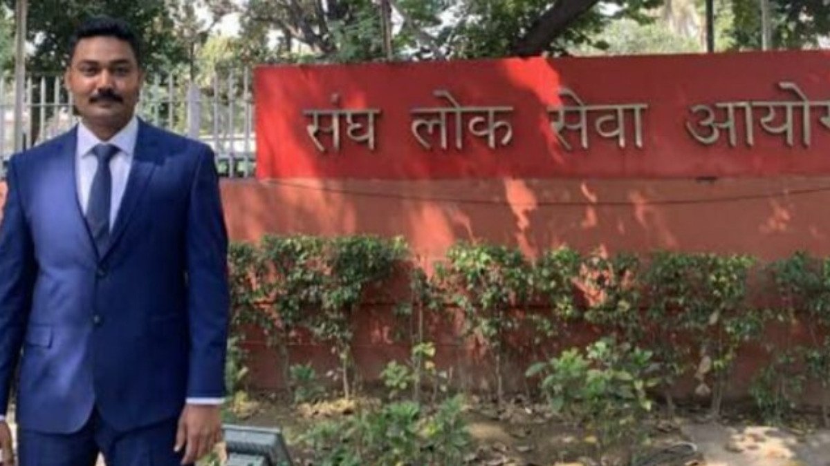 UPSC: टैक्सी ड्राइवर का बेटा बना IAS ऑफिसर, पढ़िए गरीबी से निकले युवक की कहानी