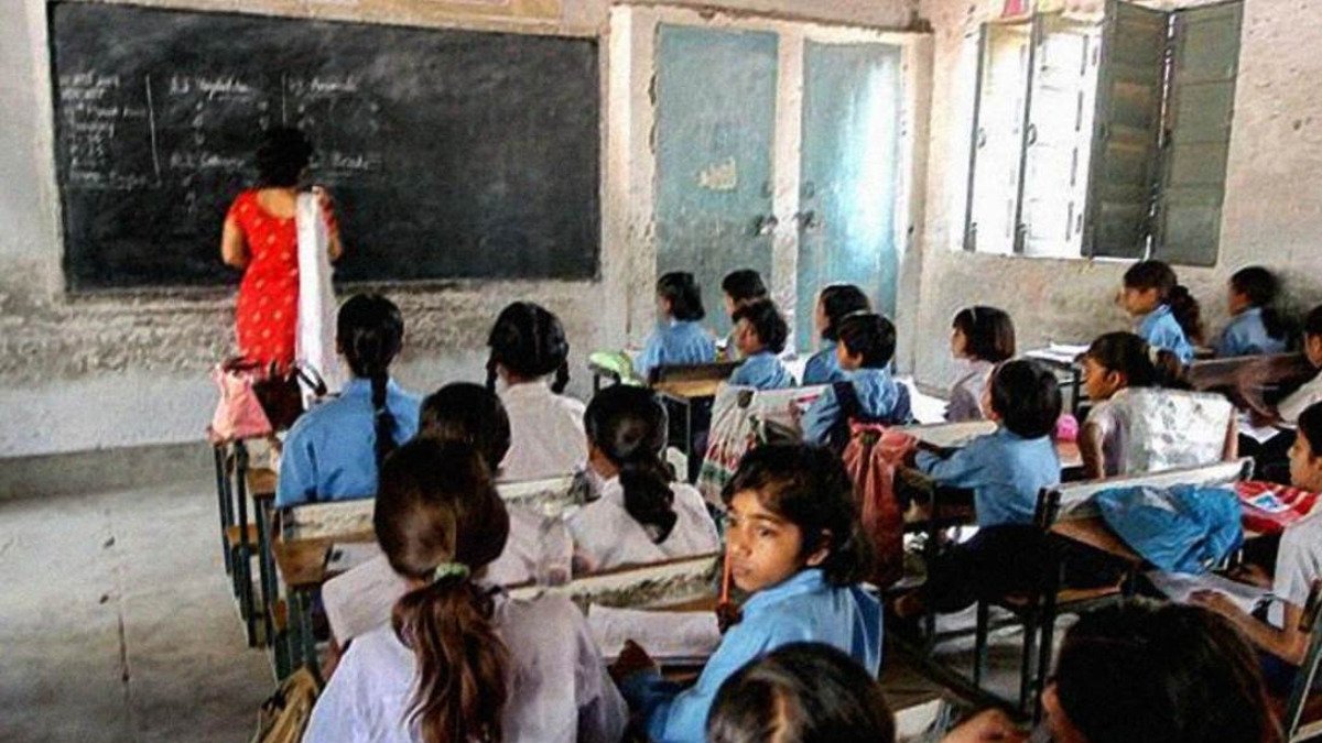 Bihar Teacher Salary: बिहार में शिक्षकों नया वेतनमान तय, जानिए शिक्षकों को अब कितना मिलेगा वेतन