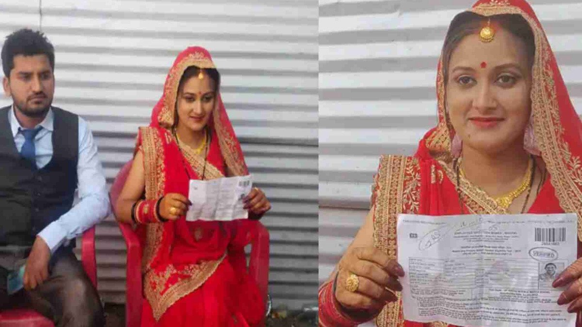 मंडप में फेरे लेने के बाद एग्जाम देने पहुंची नई नवेली दुल्हन, सेंटर के बाहर घंटों इंतजार करता रहा दुल्हा