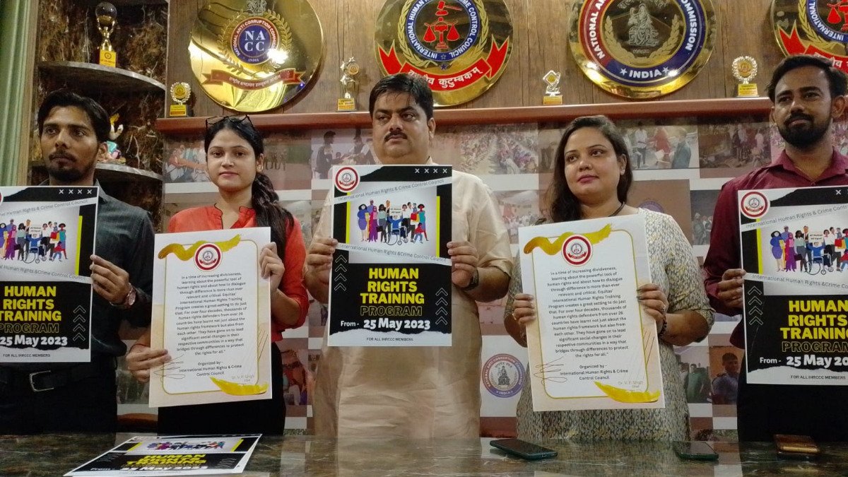इंटरनेशनल हुमन राइट्स एंड क्राइम कंट्रोल काउंसिल के चीफ ने “ह्यूमन राइट्स ट्रेनिंग प्रोग्राम” किया शुरू!