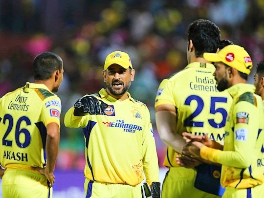 IPL 2023 Final: आईपीएल के फाइनल से पहले चेन्नई सुपर किंग्स को लगा झटका, अंतिम मुकाबले में बढ़ सकती है टीम की चिंता