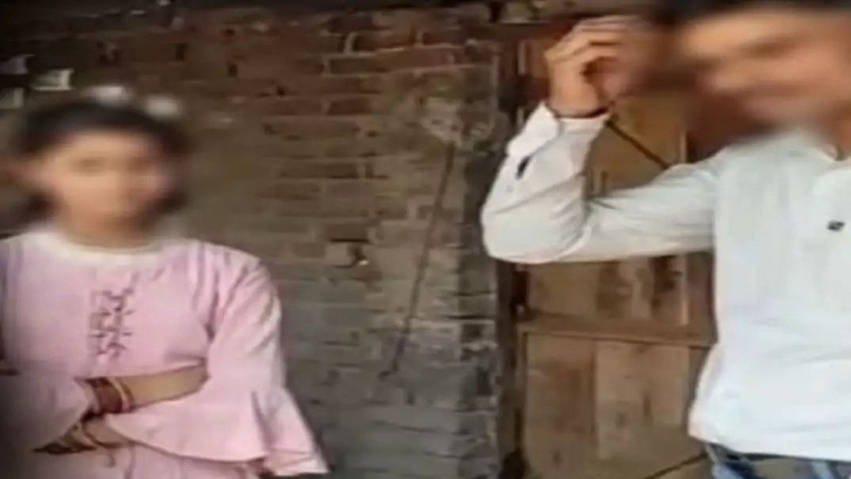 बिहार: 11 साल की बच्ची से दो बच्चों के पिता ने की शादी, चौंका देगी ये घटना