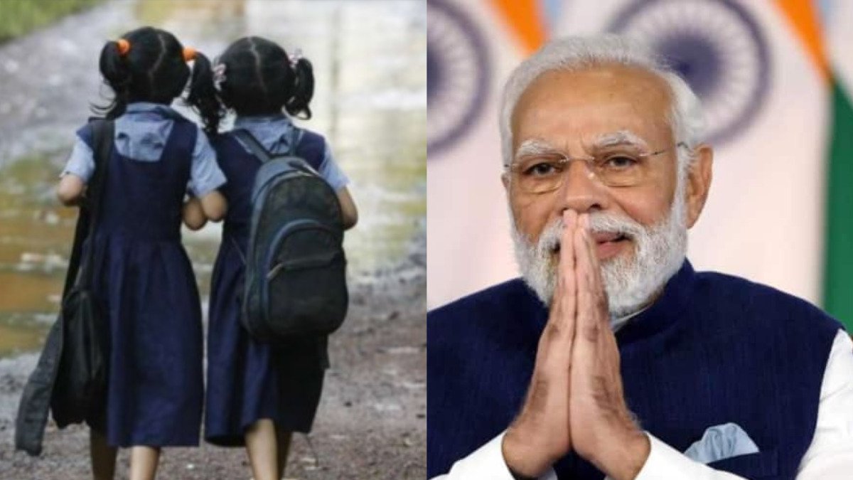 Government Schemes For Girls: अब बेटियों को सरकार देगी 15,000 रुपये, ऐसे करें ऑनलइन आवेदन