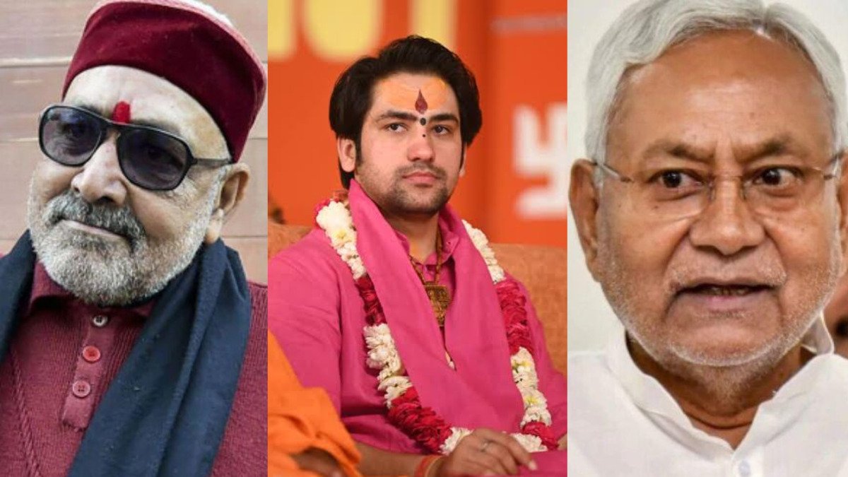 गिरिराज सिंह का नीतीश-तेजस्वी को चैलेंज, कहा- हिम्मत है तो बाबा बागेश्वर को पटना की धरती पर रोककर दिखाएं…