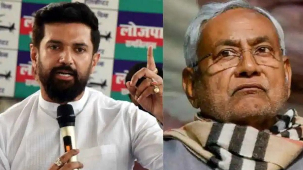 चिराग ने मुख्यमंत्री को दी चुनौती, कहा – सीएम नीतीश के अंदर ताकत है तो बजरंग दल को करके दिखाएं बैन