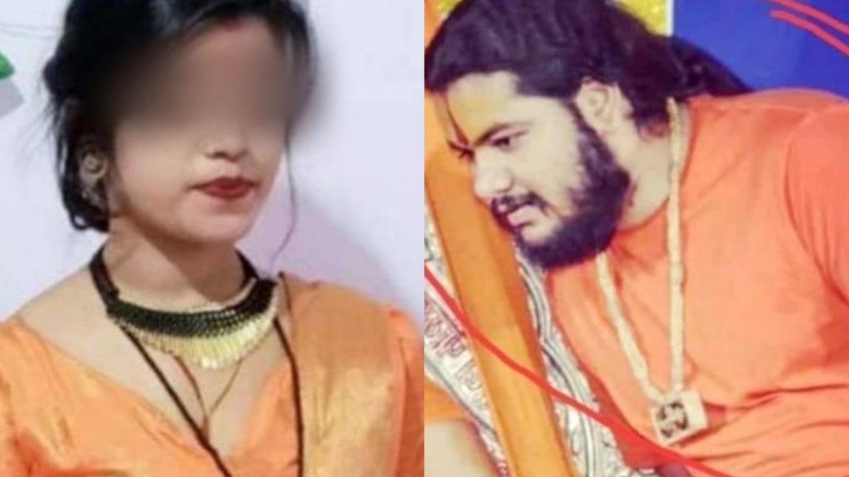 कथावाचक के चेले के साथ भागी महिला का बयान आया सामने, कहा – मंगलसूत्र उतार आई हूं, पति के साथ नहीं रहना….