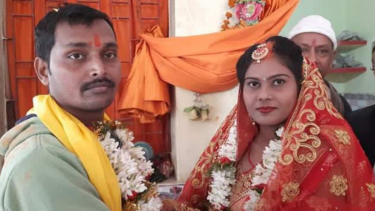 बिहार : बिना बैंड बाजा के जेल में बंद प्रेमी से प्रेमिका ने रचाई शादी, वायरल हुई तस्वीरें