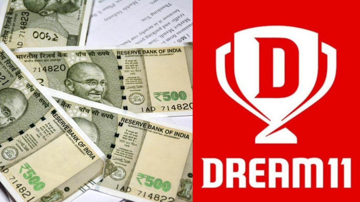 Dream 11 Winner: युवक ने आईपीएल ड्रीम 11 में जीते 2 करोड़ रूपये, रातों रात बदली किस्मत!