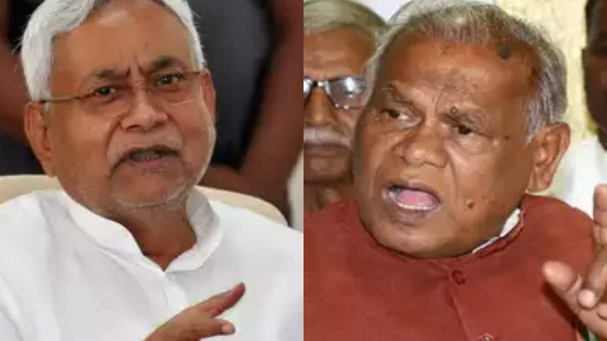जीतन राम मांझी ने सीएम नीतीश पर लगाया आरोप, बोले- खरीद-फरोख्त करती है JDU