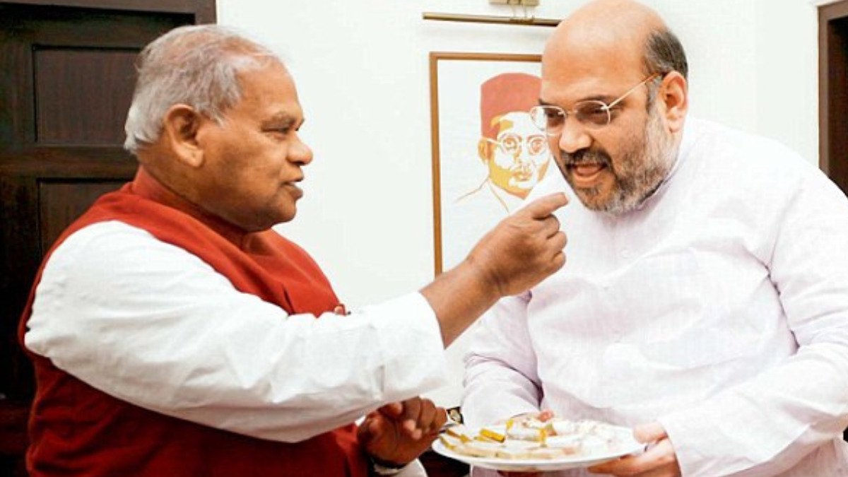 बड़ी खबर: जीतन राम मांझी बेटे के साथ दिल्ली में अमित शाह से करेंगे मुलाकात, जल्द होगा बड़ा ऐलान!