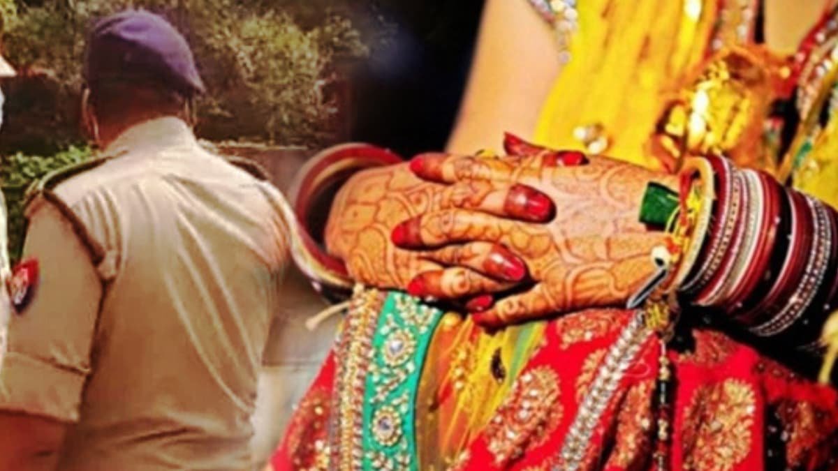 OMG: विवाह से कुछ देर पहले दुल्हन को घसीटकर ले गई पुलिस, दूल्हा ताकते रह गया मुंह!