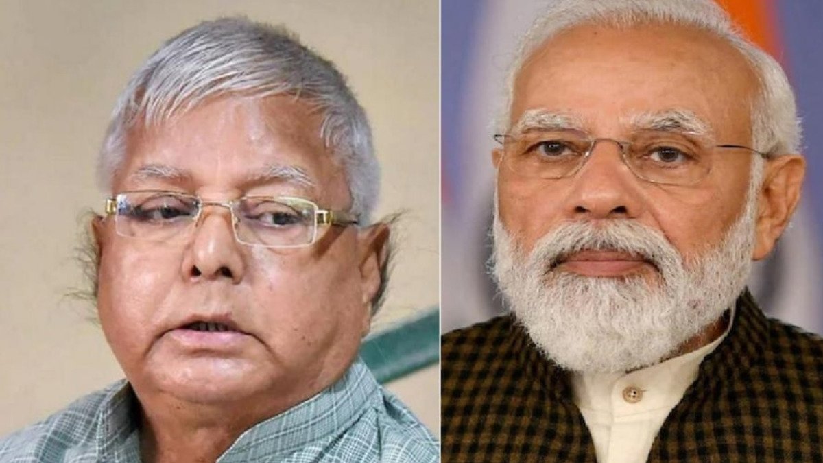 विपक्ष दलों की बैठक के बाद बीजेपी पर भड़के लालू प्रसाद यादव,कहा- पूरी तरह से फिट हूं, अब मोदी जी को फिट करना है