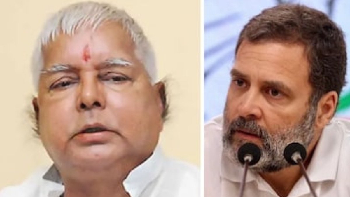 भरे मंच से लालू ने राहुल गांधी को दी सलाह, बोले: ‘आपकी मम्मी बोलती हैं, ये हमारी बात नहीं मानता…शादी कर लीजिए अब’