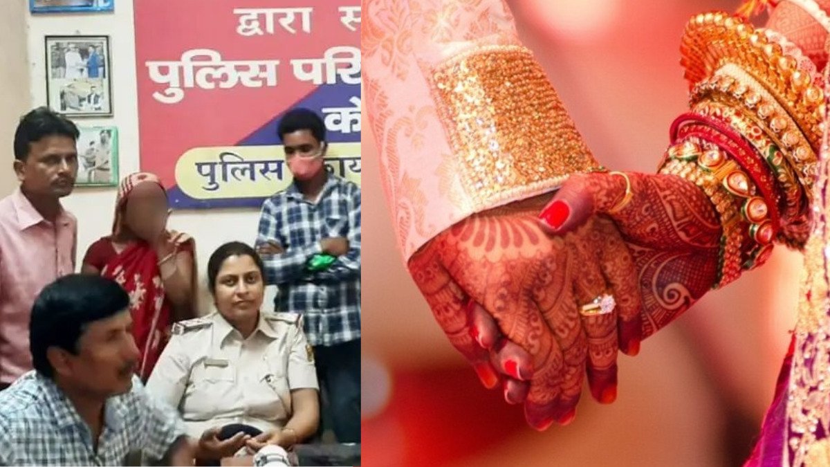 बिहार में दो पत्नियों के बीच बटा पति, महीने के 10-10 दिन पहली व दूसरी पत्नी के साथ रहेगा!