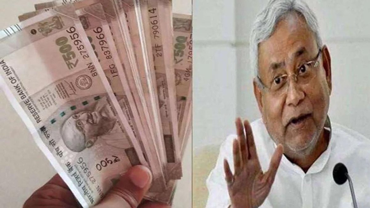 बिहार में इन युवाओं को मिलेगा 12 हजार रुपये सालाना बेरोजगारी भत्ता, जानें कैसे करें अप्लाई