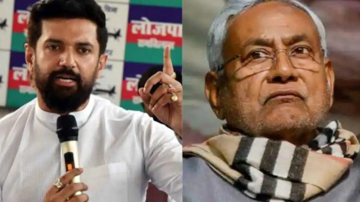 बिहार पहुंचते ही सीएम पर भड़के चिराग पासवान, यूनिफार्म सिविल कोड को लेकर कही ये बात