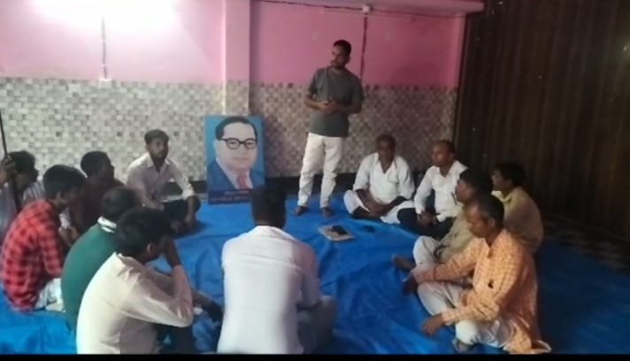 चैनपुर में बसपा की बैठक में 25 अगस्त के कार्यक्रम को लेकर हुआ मंथन