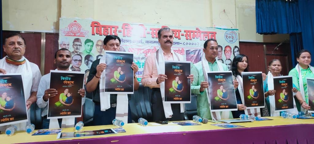 साहित्य के बिना समाज अधूरा विकास वैभव