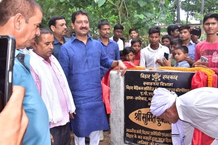 चकाई को चंडीगढ़ बनाने की दिशा में मंत्री सुमित कुमार सिंह की बड़ी पहल