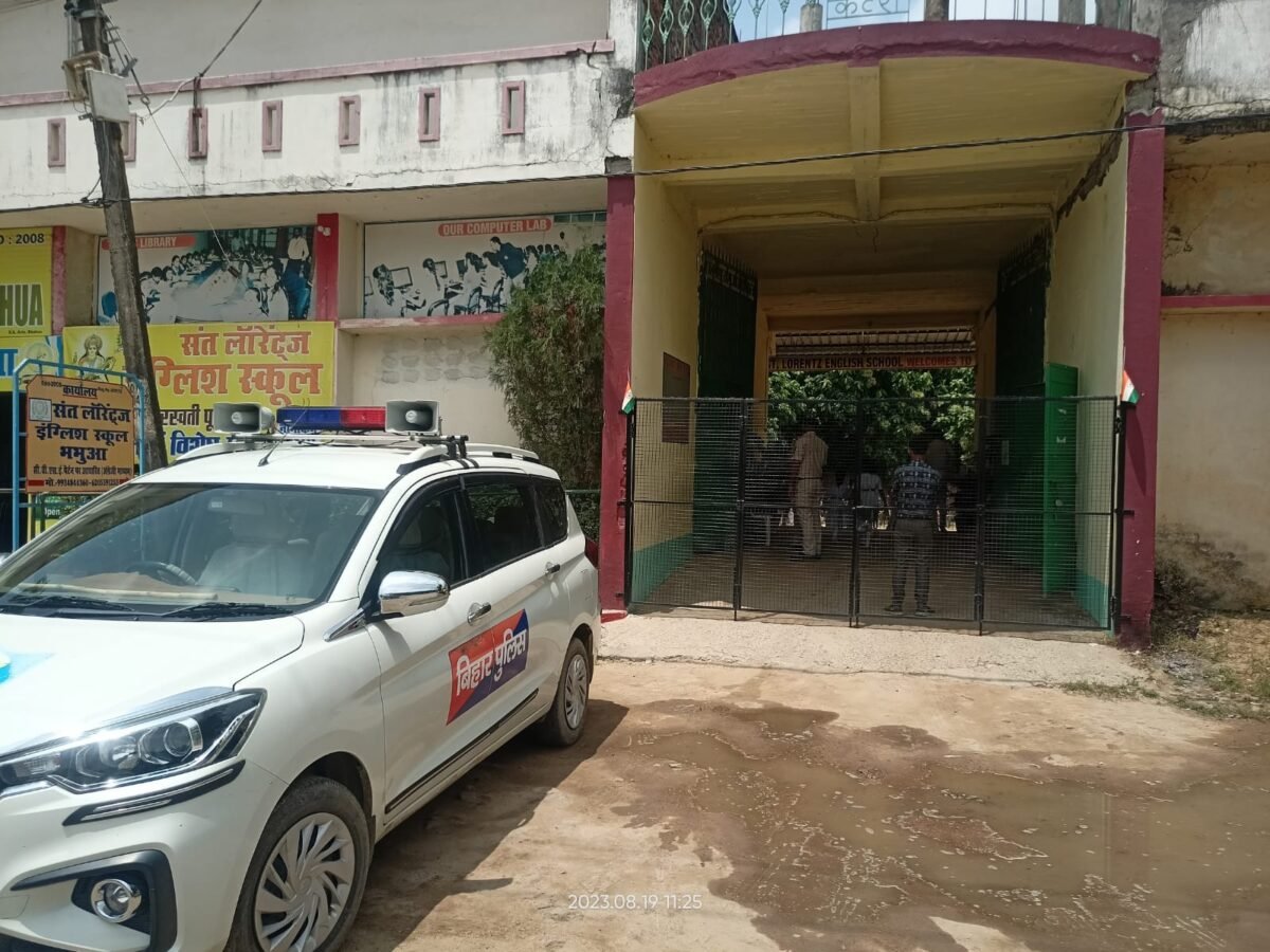 डीडीयू गया पैसेंजर से एक बोतल शराब के साथ कारोबारी गिफ्तार