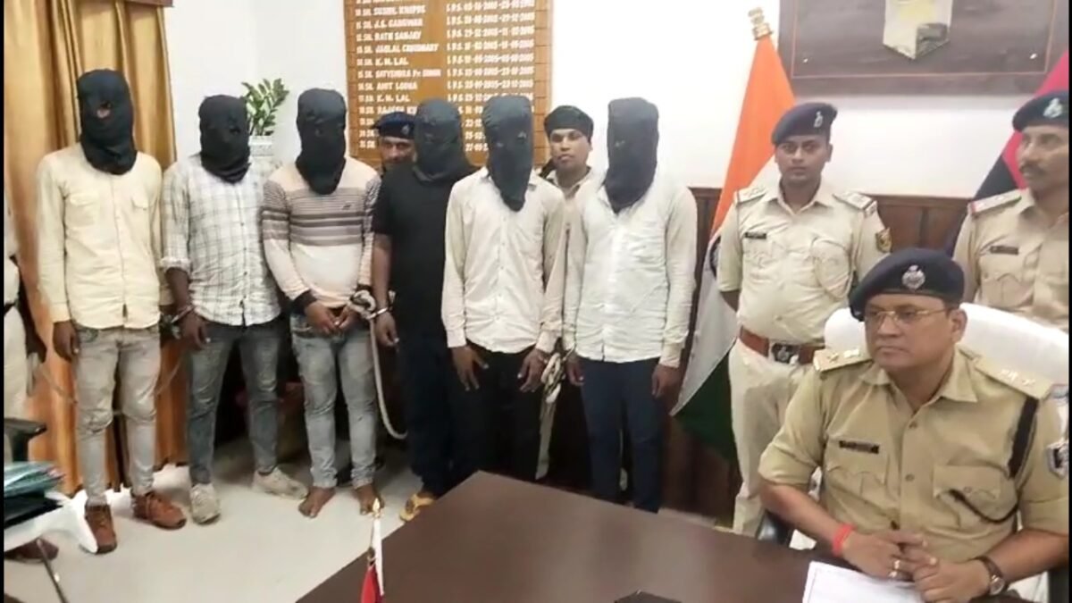 एनएच पर लूटपाट करने वाले गिरोह के 7 गिरफ्तार, थानाध्यक्ष को गोली मारने तक का है इतिहास