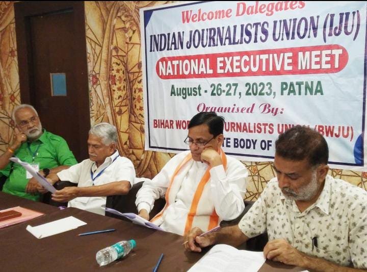 देशहित में काम करने वाले पत्रकारों के खिलाफ देशद्रोह कानून की धाराएं नही लगाई जाएगी- नित्यानंद राय