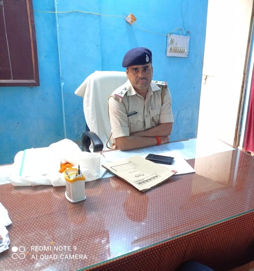 नए थानाध्यक्ष शशिभूषण कुमार ने किया पदभार ग्रहण,लॉ एंड ऑर्डर पर रहेगा मुख्य फोकस।