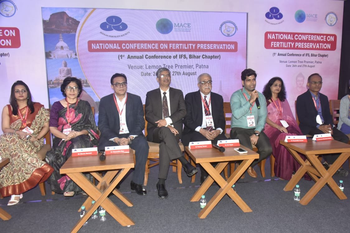 फर्टिलिटी संरक्षण (प्रजनन क्षमता) पर पटना में दो दिवसीय नेशनल कॉन्फ्रेंस का आयोजन