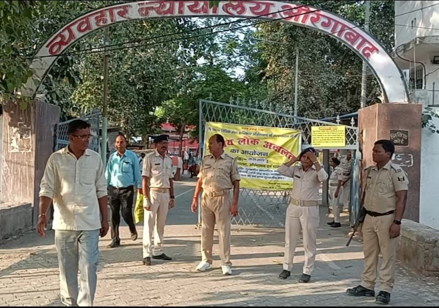 व्यवहार न्यायालय औरंगाबाद में 10 बेंच तथा  अनुमंडलीय न्यायालय दाउदनगर के लिए 02 बेंचों  का  गठन