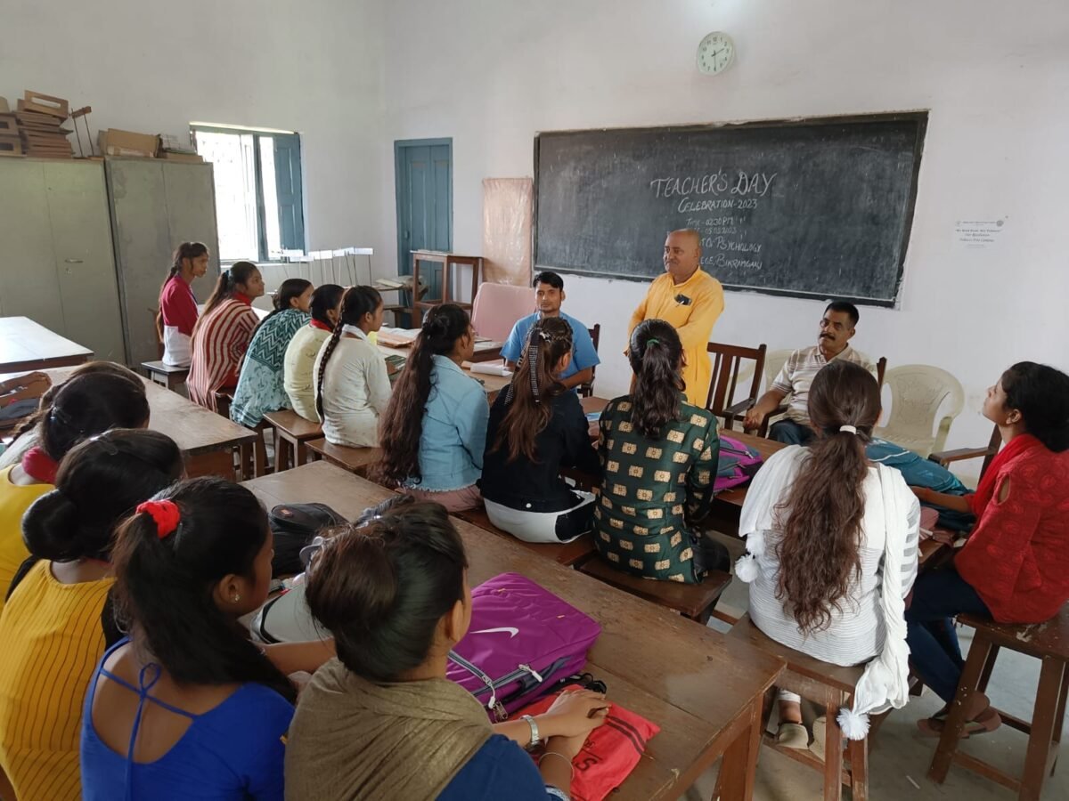 शिक्षक दिवस पर कॉलेज में कार्यक्रम 