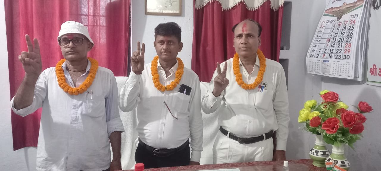 शेषनाथ सिंह बने पीरो बार एसोसिएशन के अध्यक्ष