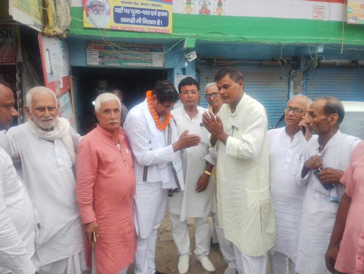 काँग्रेस कमिटी के जिलाध्यक्ष के कोचस पहुँचने पर कार्यकर्ताओं ने किया जोरदार स्वागत 