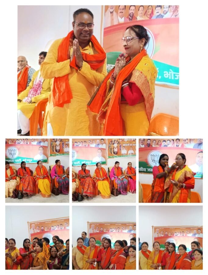 महिला मोर्चा ने जिला मे मनाया उत्सव