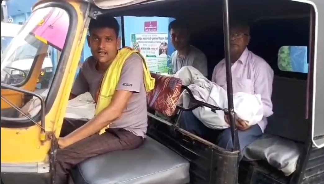 ओबरा में विषपान घटना  के बाद महिला के परिजन का आया बयान,कहा बेटी होने के कारण दिया जहर