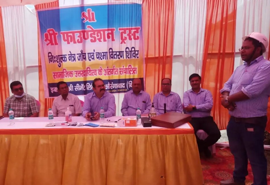 श्री सीमेंट ने लगाया निशुल्क स्वास्थ्य जांच शिविर