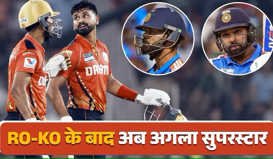 श्रेयस अय्यर ने IPL में निस्वार्थ 97* रन की पारी से की शानदार शुरुआत, ROKO की राह पर अग्रसर… क्या टीम इंडिया को व्हाइट-बॉल क्रिकेट में नया सुपरस्टार मिल गया है?