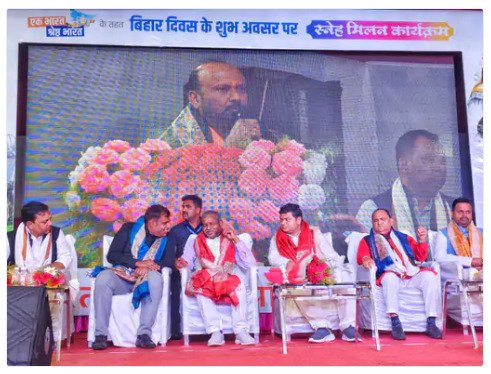 झारखंड और बिहार का अटूट रिश्ता है, जो कभी नहीं टूटेगा : राजभूषण