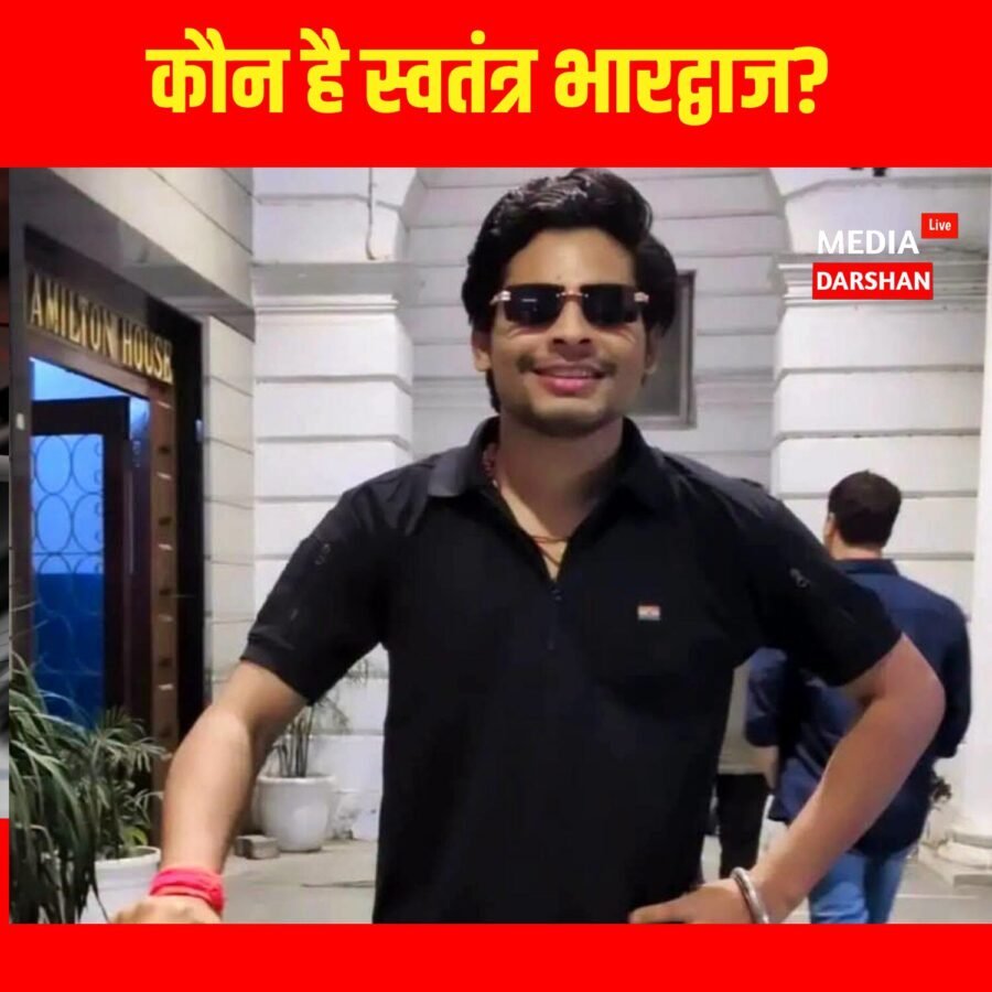 स्वतंत्र भारद्वाज कौन है? जंतर-मंतर विवाद और गिरफ्तारी की पूरी कहानी