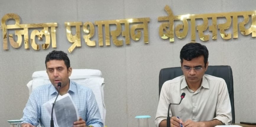 2 अक्टूबर को धूमधाम से मनेगा बेगूसराय जिला स्थापना दिवस