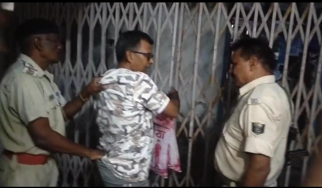औरंगाबाद में सिविल सर्जन कार्यालय से रात में फाइल ले जाने का आरोप, पूर्व लिपिक हिरासत में