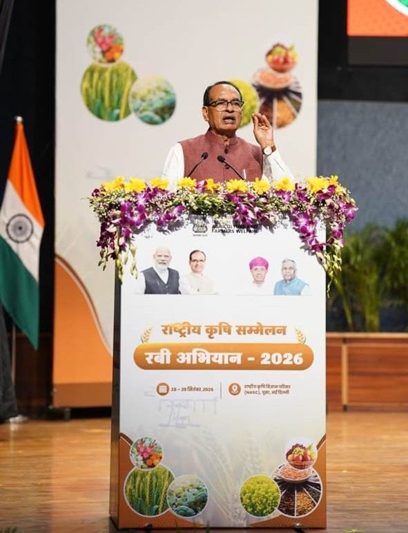 शिवराज ने किया रबी अभियान 2026 का शुभारंभ, जलवायु-अनुकूल कृषि रोडमैप पर जोर