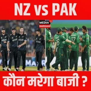 T20 वर्ल्ड कप 2026